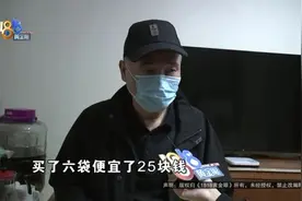 一分硬币大小的鲍鱼干 ，泡发后没啥变化？图片