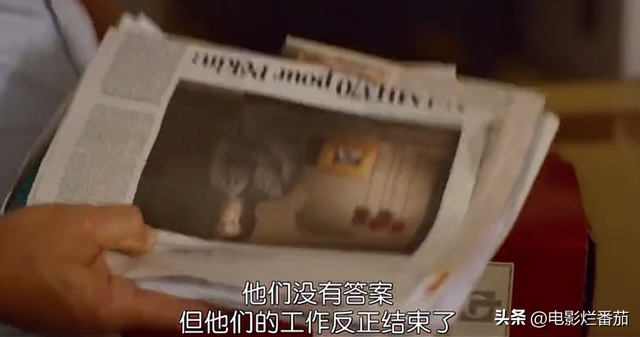 这部纪录片推测了马航MH370的3个“失踪真相”，刷新了人们的认知