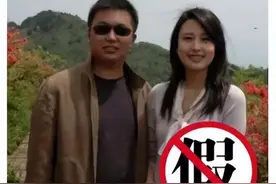 44岁张蕾发严正声明：一个传了11年的谣言，多次辟谣反而变本加厉图片
