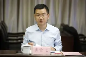 7位“80后”或履新，39岁龚雪飞拟升正厅图片