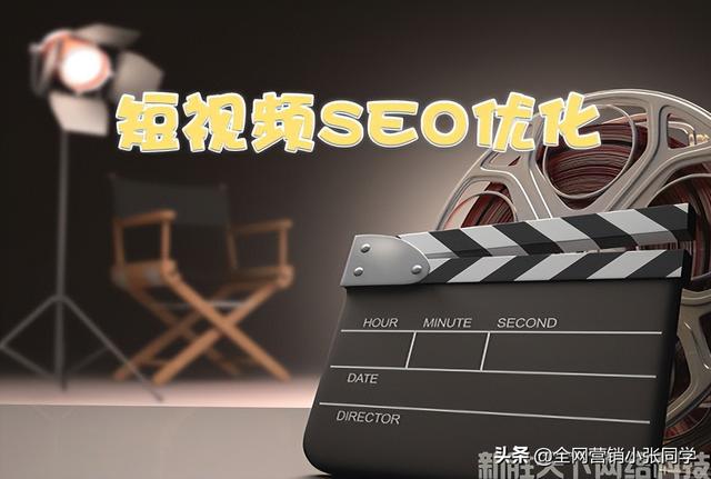 搜刮引擎优化ŻŻٲֶؼʣ