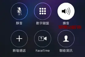 苹果账号被锁联系官方解锁的经历图片