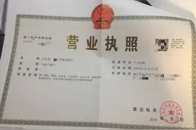 离岸账户可以进行美金收汇结汇吗？图片