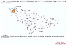 紧急提醒！预警升级！注意预防图片