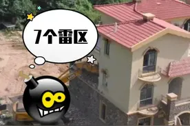 农村自建房必须要知道的7件事，否则几乎等于白建，建议收藏图片