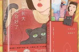 人生不易，所有的痛只有经历过才会懂图片