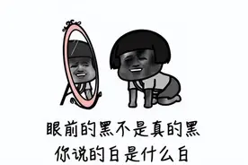 光照到底是伤眼睛、还是保护眼睛？图片
