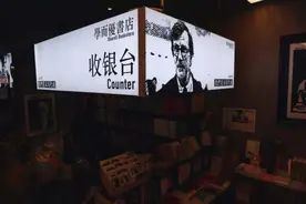 当广州最闷的书店，开始成为网红图片