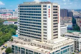 集团新增4名青岛市中医药名家图片