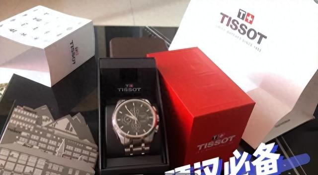 2023�꣬���������ôѡ�������ĸ�ϵ�бȽ�ֵ�����֣�