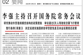 无人机禁飞区地图更新！图新地球全国限飞区自定义地图免费分享！图片