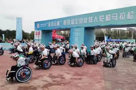 “康复+体育”跑出加速度图片