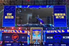 又一全国性赛事在保定完美收官！52支战队齐聚保定图片