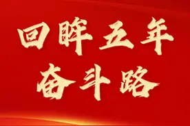 姚某申请撤销婚姻登记检察监督案：一个人的坚持，一群人的坚守图片