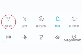 WiFi和WLAN原来区别这么大！今天可算明白了图片