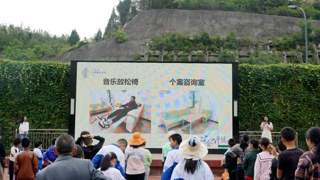 四川省民生研究会新媒体中心-官网