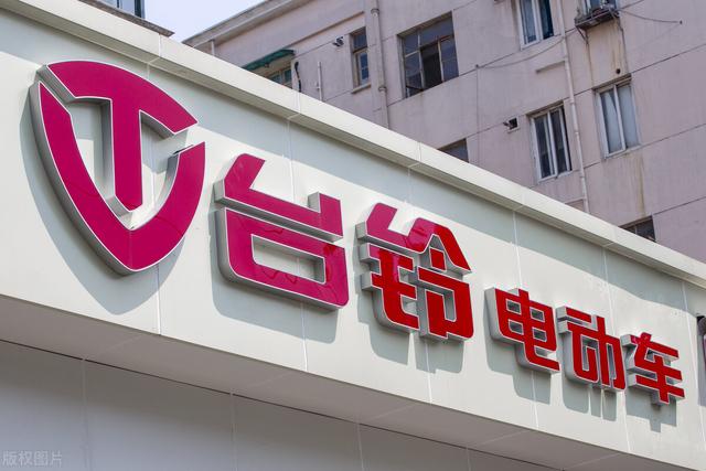 十大品牌电动车是哪些？雅迪、艾玛、台铃上榜，你怎么看