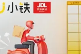 你的行李，可以从苏州地铁站寄回家啦！图片