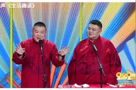 2022春晚演出在即，三雄争霸的舞台上，岳云鹏能否再扛相声大梁？图片