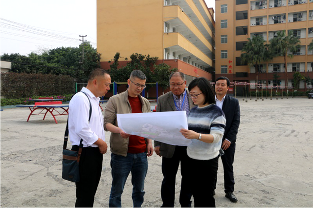 四川省民生研究会新媒体中心-官网