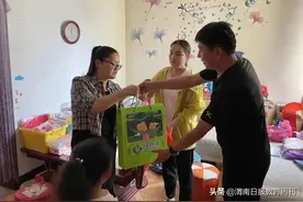 温暖夏日 阳光资助——合阳县中心幼儿园开展资助育人系列活动图片