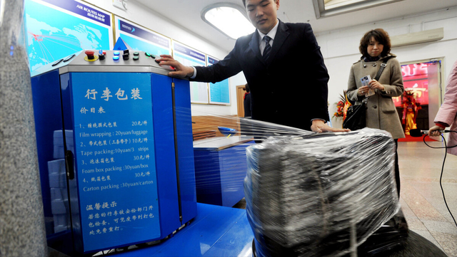 机场的行李箱，是怎样托运到飞机上的？揭开机场托运的秘密