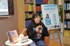 活动回顾||2022年“书香成都·阅行村社”全民阅读系列活动之《山海经》里的神与英雄图片