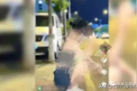 “普信男”直播间脏话连篇 辱骂女主播被行政拘留图片