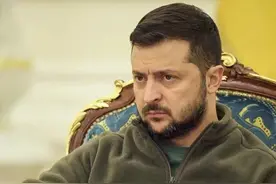 波兰被炸事件真相大白，乌克兰被要求道歉赔偿，泽连斯基还在嘴硬图片