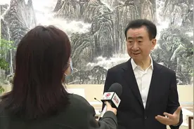 下一个丹寨万达小镇在哪里？专访万达集团董事长王健林图片