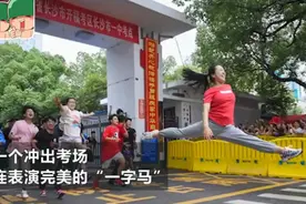 满天星女孩大学近照曝光，反差过大网友失望留言，女孩霸气回怼图片