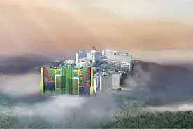 突然！曾是亚洲最大，如今告别资本市场！图片