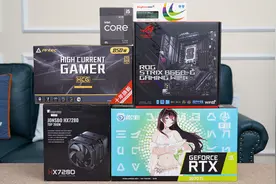 免费的福利？i5 12490F+B660-G非K超频教程及测试分享图片