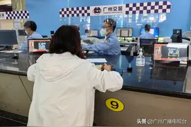 广州：便民利企 交警再推“延期办”“容缺办”图片