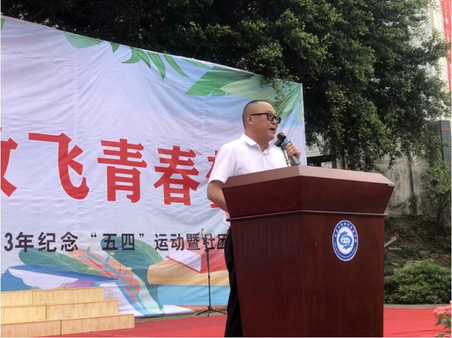 四川省民生研究会新媒体中心-官网