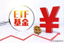 22只医药ETF大比拼，持仓、业绩、市值全画像，谁最值得信任？图片