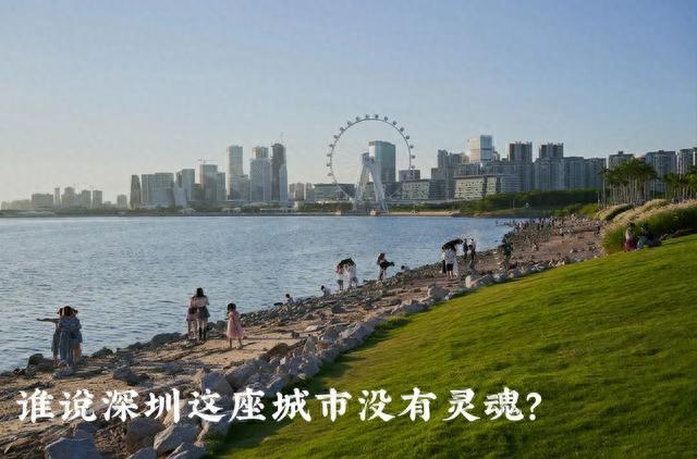 深圳旅游攻略2013(杭州旅游攻略三日游)