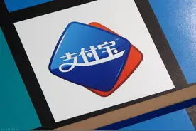 我是学生党，想每个月拿500买基金，支付宝里的基金可靠么？图片