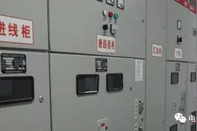 一文带你了解：进线柜、计量柜、PT柜、出线柜、联络柜和隔离柜图片