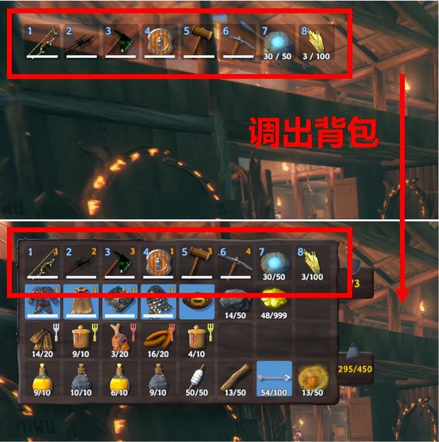 为什么好玩？卖出2000多万份的RPG沙盒《英灵神殿》万字拆解