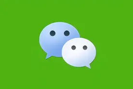 突发！微信电脑版大批量崩溃图片