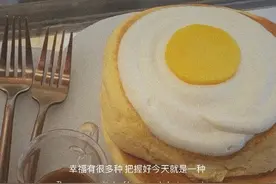 我想回到过去，沉默着欢喜图片
