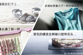 关爱蝴蝶宝贝，不要再生“蝴蝶宝贝”图片