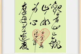 观音山108万征联中我对上三幅下联，并建议新修建三大景观图片