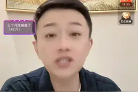 二哈爆料我们是初犯，得到了巴扎黑出的谅解书图片