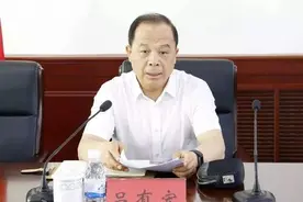 5厅官被查！3厅官被开除图片