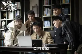罚罪：来聊一聊剧中的穿帮镜头吧，可有意思了图片