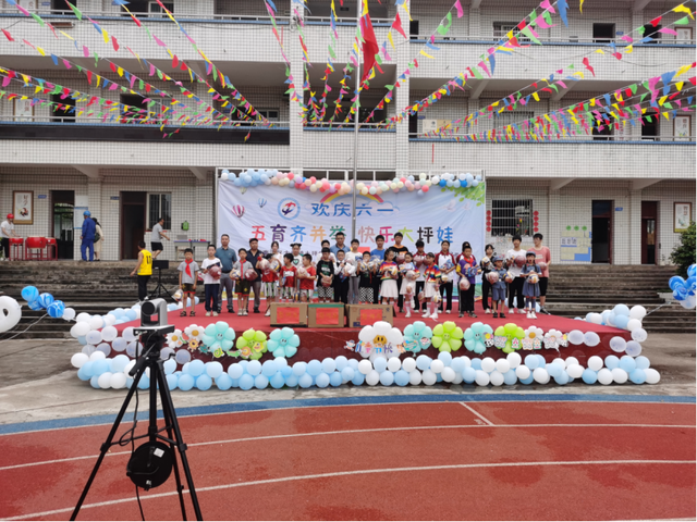 四川省民生研究会新媒体中心-官网