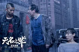 从《无名之辈》到《回廊亭》，任素汐这一跤跌的有多惨图片