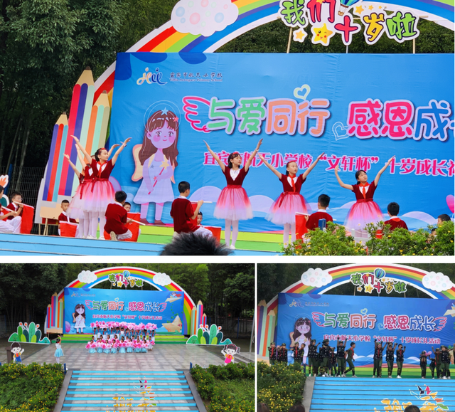 四川省民生研究会新媒体中心-官网